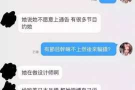 北海讨债公司如何把握上门催款的时机