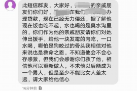 拒不履行的老赖要被拘留多久